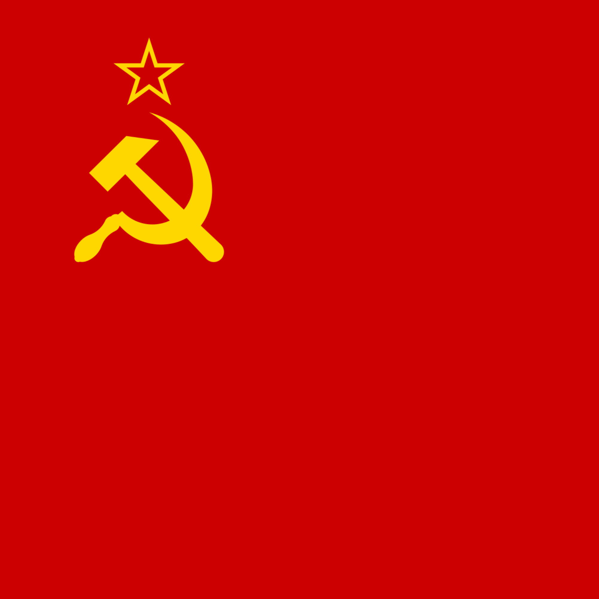 Russia/USSR