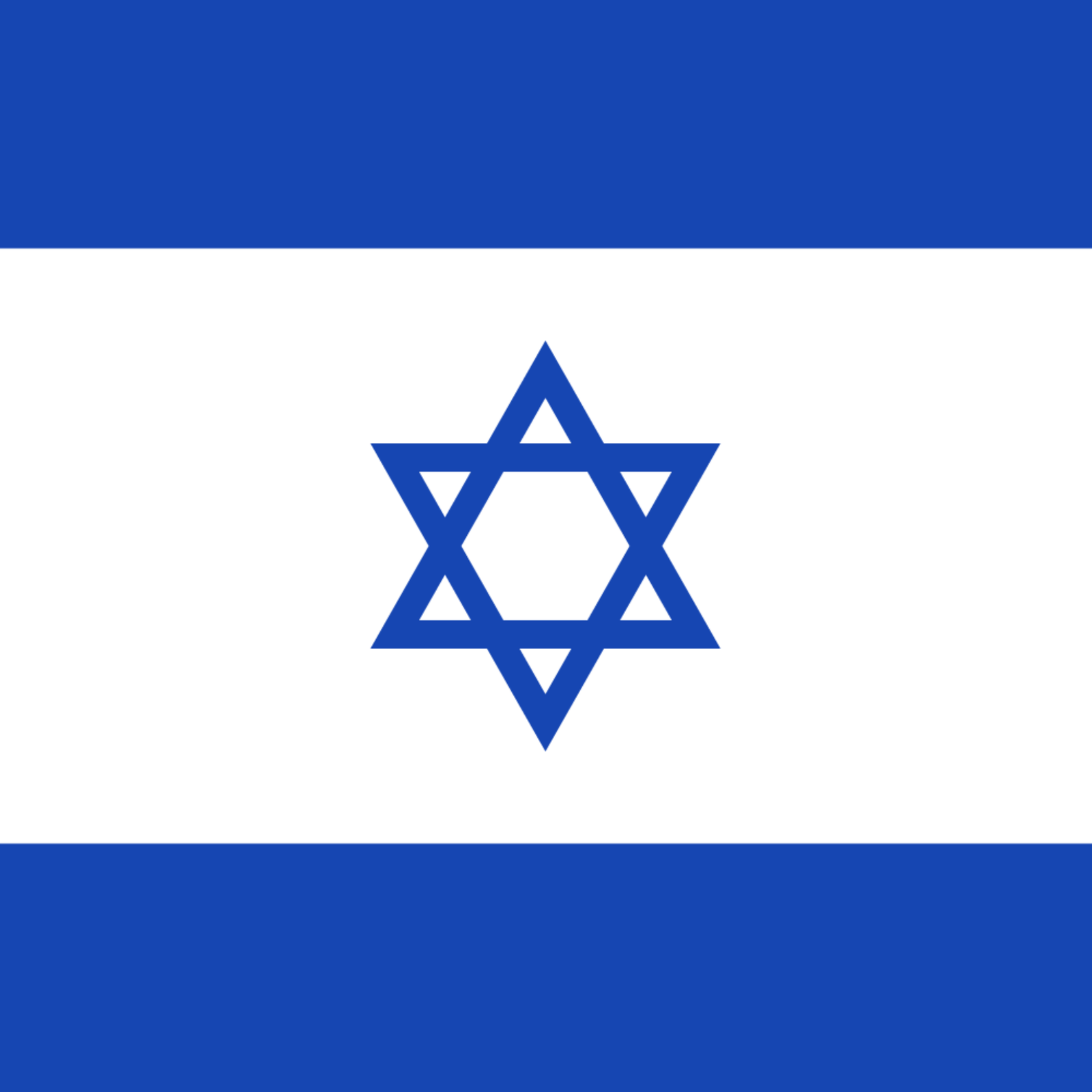 Israel