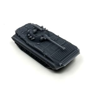 BMP-2 Side Skirts