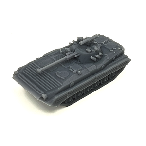 BMP-2 Side Skirts