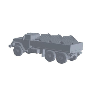 Ural Mine Layer