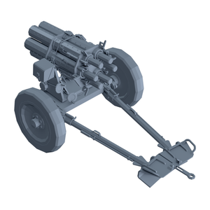 Nebelwerfer 41